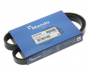 186 р. Ремень приводной поликлиновой 5PK880 MANDO MANDO mb5pk880  с доставкой в г. Керчь. Увеличить фотографию 1