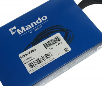 123 р. Ремень приводной поликлиновой 5PK890 HYUNDAI i30 (14-) (1.4) MANDO MANDO mb5pk890  с доставкой в г. Керчь. Увеличить фотографию 3