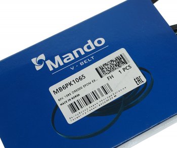 276 р. Ремень приводной поликлиновой 6PK1065 MANDO MANDO mb6pk1065  с доставкой в г. Керчь. Увеличить фотографию 3