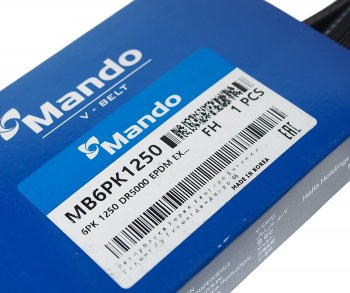 649 р. Ремень приводной поликлиновой 6PK1250 MANDO MANDO mb6pk1250 MANDO mb6pk1250  с доставкой в г. Керчь. Увеличить фотографию 2