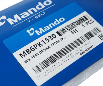 599 р. Ремень приводной поликлиновой 6PK1530 MANDO MANDO mb6pk1530 MANDO mb6pk1530  с доставкой в г. Керчь. Увеличить фотографию 2