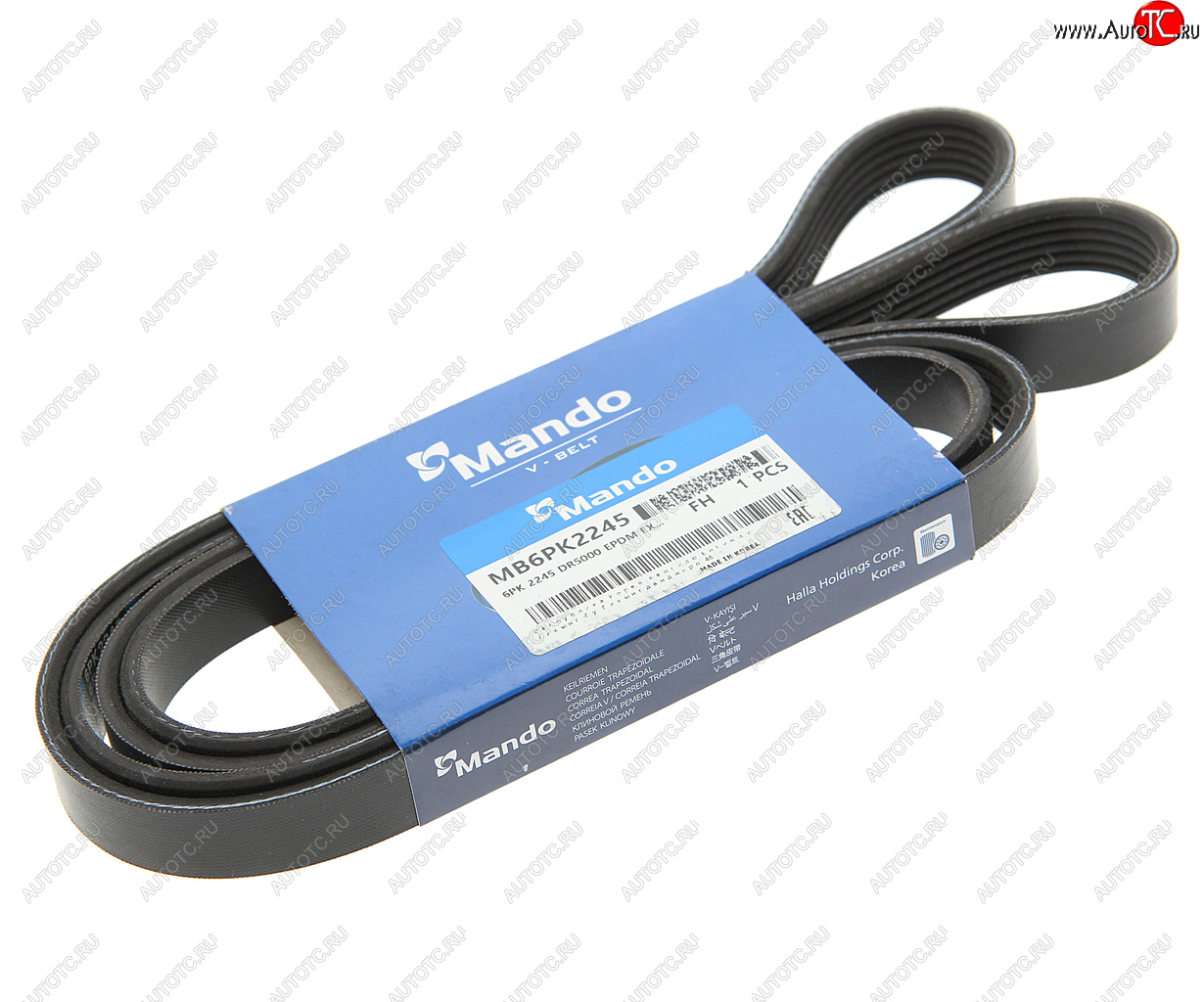 999 р. Ремень приводной поликлиновой 6PK2245 FORD Mondeo (07-) MANDO MANDO mb6pk2245  с доставкой в г. Керчь