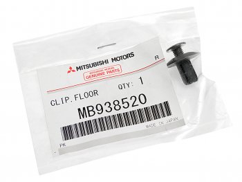 264 р. Пистон MITSUBISHI OE MITSUBISHI mb938520  с доставкой в г. Керчь. Увеличить фотографию 3