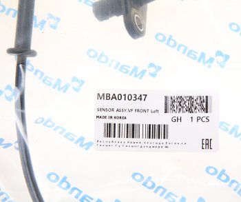 2 479 р. Датчик АБС HYUNDAI i40 (15-) колеса переднего левого MANDO MANDO mba010347 MANDO mba010347  с доставкой в г. Керчь. Увеличить фотографию 3