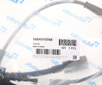 1 239 р. Датчик АБС HYUNDAI Genesis G70 (18-) KIA Stinger (18-) (4WD) колеса переднего левого MANDO MANDO mba010368  с доставкой в г. Керчь. Увеличить фотографию 3