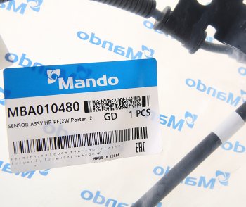 1 189 р. Датчик АБС HYUNDAI Porter 2 (16-) (2WD) колеса переднего левого MANDO MANDO mba010480 MANDO mba010480  с доставкой в г. Керчь. Увеличить фотографию 2