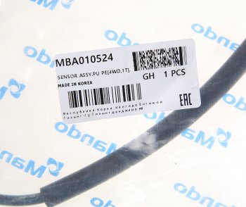 1 379 р. Датчик АБС KIA Bongo 3 (16-) (2.5-A2) (4WD) колеса заднего левого MANDO MANDO mba010524  с доставкой в г. Керчь. Увеличить фотографию 2