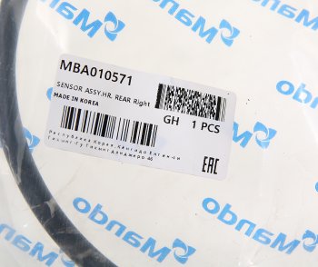 869 р. Датчик АБС HYUNDAI Porter 2 (14-) (4WD) колеса заднего правого MANDO MANDO mba010571  с доставкой в г. Керчь. Увеличить фотографию 2