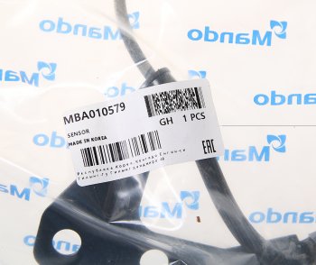3 069 р. Датчик АБС HYUNDAI Santa Fe (13-) (4WD) (SPAS) колеса заднего правого MANDO MANDO mba010579  с доставкой в г. Керчь. Увеличить фотографию 3