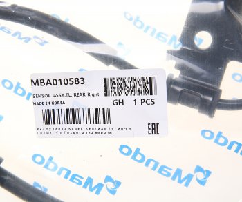 3 499 р. Датчик АБС HYUNDAI Tucson (15-) (4WD) (SPAS) колеса заднего правого MANDO MANDO mba010583 MANDO mba010583  с доставкой в г. Керчь. Увеличить фотографию 2