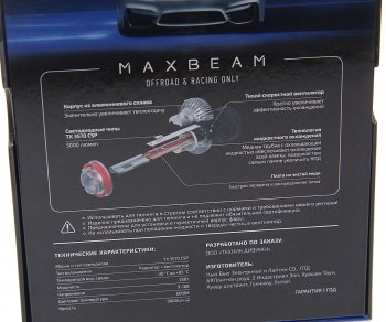 6 499 р. Лампа светодиодная 12V HB4 P22d (2шт.) MTF MTF mbb4k6  с доставкой в г. Керчь. Увеличить фотографию 5