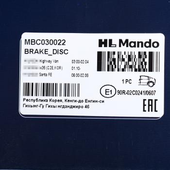2 689 р. Диск тормозной HYUNDAI Tucson (04-),Santa Fe (00-) KIA Sportage (04-) задний (1шт.) MANDO MANDO mbc030022 MANDO mbc030022  с доставкой в г. Керчь. Увеличить фотографию 5
