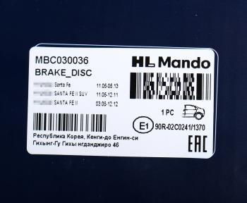 3 699 р. Диск тормозной HYUNDAI Santa Fe (06-) задний (1шт.) MANDO MANDO mbc030036 MANDO mbc030036  с доставкой в г. Керчь. Увеличить фотографию 4