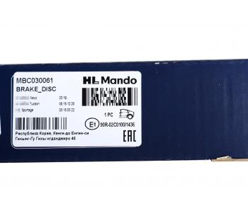3 699 р. Диск тормозной HYUNDAI Tucson (15-) (2.0) задний (1шт.) MANDO MANDO mbc030061 MANDO mbc030061  с доставкой в г. Керчь. Увеличить фотографию 5