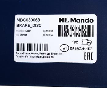 4 099 р. Диск тормозной HYUNDAI Tucson (15-) KIA Sportage (15-) (без EPB) задний (1шт.) MANDO MANDO mbc030068 MANDO mbc030068  с доставкой в г. Керчь. Увеличить фотографию 5