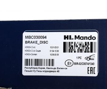 2 399 р. Диск тормозной HONDA Civic (91-01) передний (1шт.) MANDO MANDO mbc030094  с доставкой в г. Керчь. Увеличить фотографию 6
