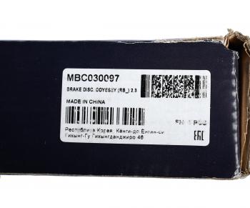 2 099 р. Диск тормозной HONDA Civic (01-05) передний (1шт.) MANDO MANDO mbc030097 MANDO mbc030097  с доставкой в г. Керчь. Увеличить фотографию 6