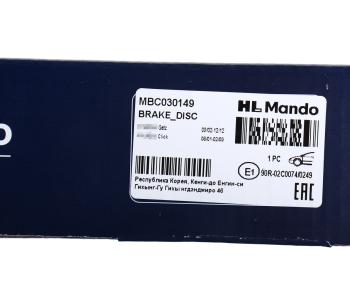 2 479 р. Диск тормозной HYUNDAI Getz (02-) (R14) передний (1шт.) MANDO MANDO mbc030149 MANDO mbc030149  с доставкой в г. Керчь. Увеличить фотографию 6