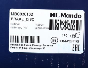 3 999 р. Диск тормозной KIA Sorento (02-) передний (1шт.) MANDO MANDO mbc030162 MANDO mbc030162  с доставкой в г. Керчь. Увеличить фотографию 7