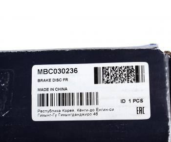2 879 р. Диск тормозной KIA Rio (12-) передний (1шт.) MANDO MANDO mbc030236  с доставкой в г. Керчь. Увеличить фотографию 6