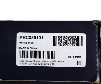 1 879 р. Диск тормозной MERCEDES 190 (W201) передний (1шт.) MANDO MANDO mbc035101 MANDO mbc035101  с доставкой в г. Керчь. Увеличить фотографию 5