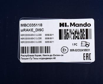 2 779 р. Диск тормозной MERCEDES C (W202) (94-00),E (W124) (94-95) задний (1шт.) MANDO MANDO mbc035118 MANDO mbc035118  с доставкой в г. Керчь. Увеличить фотографию 5