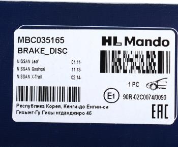 4 389 р. Диск тормозной NISSAN Qashqai (13-) передний (1шт.) MANDO MANDO mbc035165  с доставкой в г. Керчь. Увеличить фотографию 6