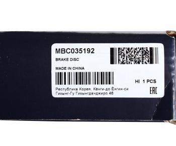 1 659 р. Диск тормозной OPEL Astra H задний (1шт.) MANDO MANDO mbc035192  с доставкой в г. Керчь. Увеличить фотографию 6