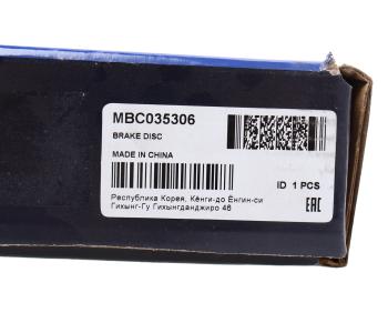 2 299 р. Диск тормозной TOYOTA Yaris (99-) передний (1шт.) MANDO MANDO mbc035306 MANDO mbc035306  с доставкой в г. Керчь. Увеличить фотографию 7