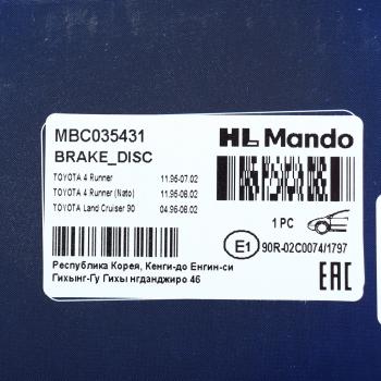 2 499 р. Диск тормозной TOYOTA 4Runner (95-96),Land Cruiser (J90) (96-) (3.0/3.4) передний (1шт.) MANDO MANDO mbc035431 MANDO mbc035431  с доставкой в г. Керчь. Увеличить фотографию 7