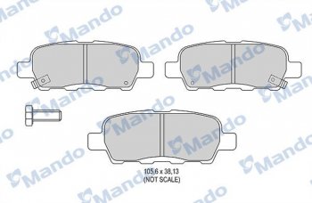 1 159 р. Колодки тормозные NISSAN X-Trail,Qashqai INFINITI FX35,45 задние (4шт.) MANDO MANDO mbf015002  с доставкой в г. Керчь. Увеличить фотографию 1