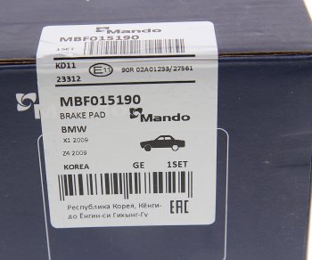 2 679 р. Колодки тормозные BMW E60,E61,E65 передние (4шт.) MANDO MANDO mbf015190 MANDO mbf015190  с доставкой в г. Керчь. Увеличить фотографию 3