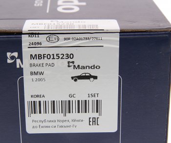 2 799 р. Колодки тормозные BMW 1 (E81,87),3 (E90,E91) передние (4шт.) MANDO MANDO mbf015230  с доставкой в г. Керчь. Увеличить фотографию 3