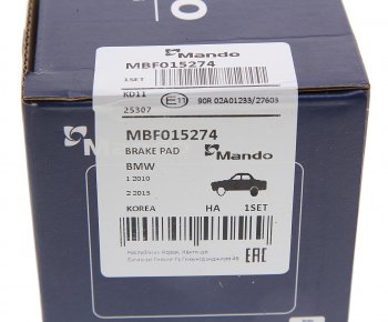 1 999 р. Колодки тормозные задние (4шт.) MANDO BMW 3 серия F31 универсал рестайлинг (2015-2018)  с доставкой в г. Керчь. Увеличить фотографию 3