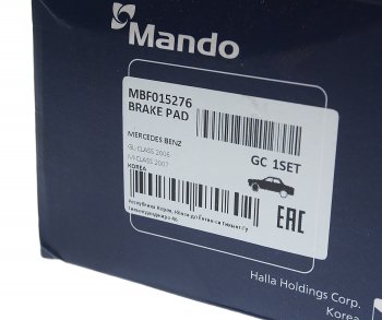 4 499 р. Колодки тормозные MERCEDES ML (W164) (05-11) передние (4шт.) MANDO MANDO mbf015276 MANDO mbf015276  с доставкой в г. Керчь. Увеличить фотографию 3