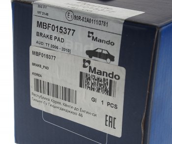 3 789 р. Колодки тормозные VW Golf (09-12) AUDI A3 (03-12) передние (4шт.) MANDO MANDO mbf015377 MANDO mbf015377  с доставкой в г. Керчь. Увеличить фотографию 2