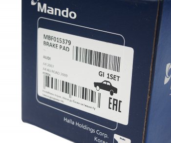 2 049 р. Колодки тормозные AUDI A4,A5 (08-) задние (4шт.) MANDO MANDO mbf015379 MANDO mbf015379  с доставкой в г. Керчь. Увеличить фотографию 3