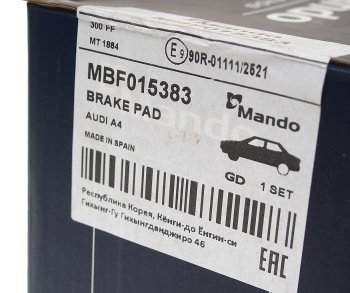 2 099 р. Колодки тормозные AUDI A4,A5 (08-) передние (4шт.) MANDO MANDO mbf015383 MANDO mbf015383  с доставкой в г. Керчь. Увеличить фотографию 3