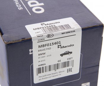 2 289 р. Колодки тормозные передние (4шт.) MANDO BMW Z3 E36/7 (1995-2002)  с доставкой в г. Керчь. Увеличить фотографию 3