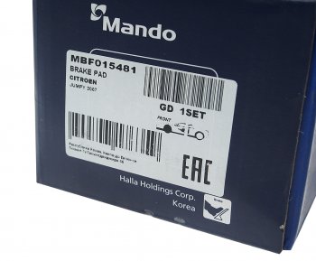 3 289 р. Колодки тормозные передние (4шт.) MANDO Peugeot Expert K0 цельнометаллический фургон дорестайлинг (2016-2024)  с доставкой в г. Керчь. Увеличить фотографию 5