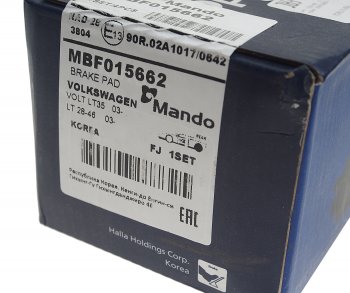 1 579 р. Колодки тормозные MERCEDES W463,Sprinter (97-) VW LT (96-02) задние (4шт.) MANDO MANDO mbf015662 MANDO mbf015662  с доставкой в г. Керчь. Увеличить фотографию 2