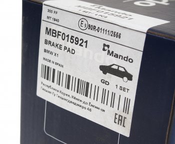 3 379 р. Колодки тормозные BMW 3 (E90,E91,E92,E93),X1 (E84) передние (4шт.) MANDO MANDO mbf015921 MANDO mbf015921  с доставкой в г. Керчь. Увеличить фотографию 3