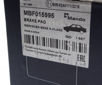 2 769 р. Колодки тормозные MERCEDES A (W176) (12-),B (W246) (11-) передние (4шт.) MANDO MANDO mbf015995  с доставкой в г. Керчь. Увеличить фотографию 3