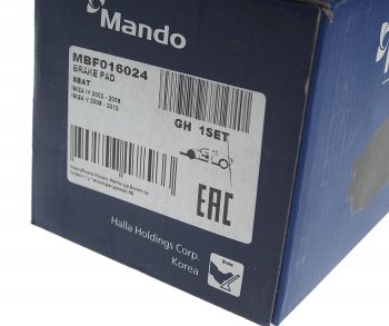 1 699 р. Колодки тормозные VW Polo (01) (1.21.9 D) SKODA Fabia передние (4шт.) MANDO MANDO mbf016024  с доставкой в г. Керчь. Увеличить фотографию 3