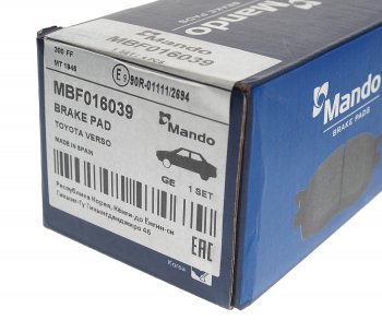 1 799 р. Колодки тормозные TOYOTA Verso (09-) задние (4шт.) MANDO MANDO mbf016039 MANDO mbf016039  с доставкой в г. Керчь. Увеличить фотографию 3