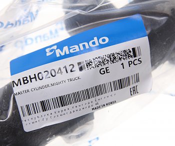 7 699 р. Цилиндр тормозной главный HYUNDAI HD65,72,78,County MANDO MANDO mbh020412  с доставкой в г. Керчь. Увеличить фотографию 3