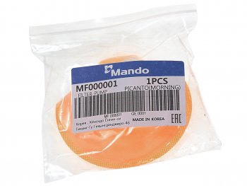 165 р. Фильтр топливный HYUNDAI Elantra (06-),i30 (07-) KIA Ceed (06-),Picanto (04-) (сетка) (в баке) MANDO MANDO mf000001  с доставкой в г. Керчь. Увеличить фотографию 3