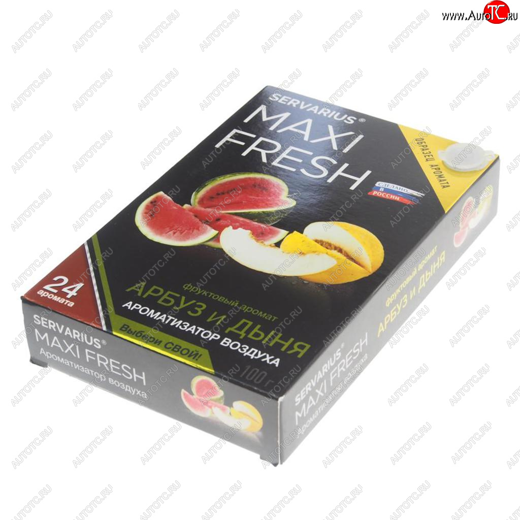 182 р. Ароматизатор под сиденье гелевый (арбуз и дыня) 100г NATURAL SCENT MAXI FRESH mf-102  с доставкой в г. Керчь