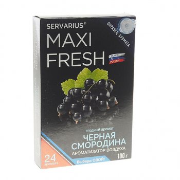 171 р. Ароматизатор под сиденье гелевый (черная смородина) 100г MAXI FRESH MAXI FRESH mf-120  с доставкой в г. Керчь. Увеличить фотографию 1