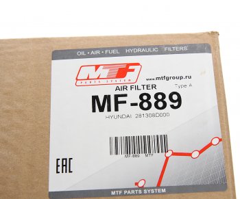 5 999 р. Фильтр воздушный HYUNDAI UniverseSpaceLuxuryXpress MTF MTF mf889  с доставкой в г. Керчь. Увеличить фотографию 4
